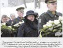 Литва обвиняет «Альфу» и хочет «заполучить» к себе кого-нибудь из ветеранов Литва обвиняет «Альфу» и хочет «заполучить» к себе кого-нибудь из ветеранов
