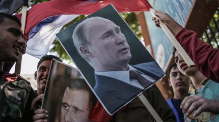 Ситуация в Сирии: конфронтация РФ с США и новая холодная война? Ситуация в Сирии: конфронтация РФ с США и новая холодная война?