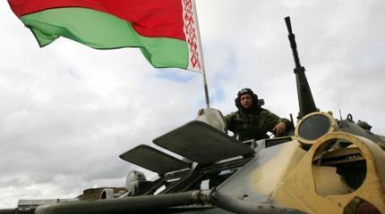 Как идет оптимизация белорусской армии? Как идет оптимизация белорусской армии?