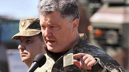 Порошенко признал невозможность вернуть Донбасс военными средствами Порошенко признал невозможность вернуть Донбасс военными средствами