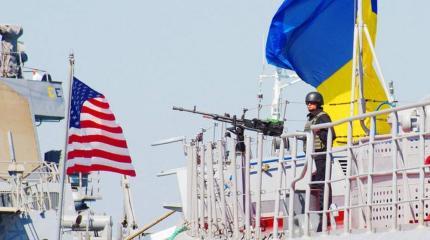 МИД России: учения США и Украины в Черном море - опасная идея