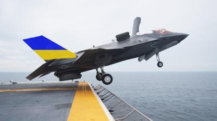 Вдохновились израильскими F-35: ВСУ собрались «поставить Россию в стойло»