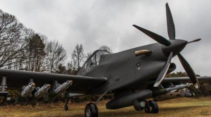 США отправят штурмовые Air Tractor AT-802L на борьбу с боевиками