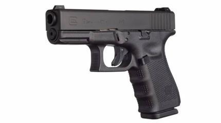 Несколько интересных фактов о пистолетах Glock Несколько интересных фактов о пистолетах Glock