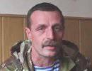 В покушении на Авакова обвинили Беса