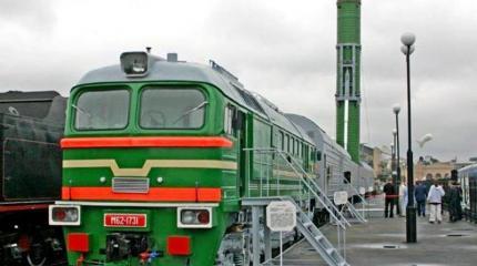 Ракетным поездам дадут вторую жизнь Ракетным поездам дадут вторую жизнь