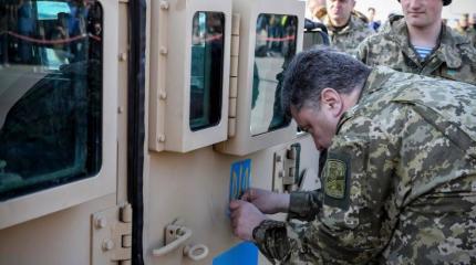 В Киеве выдумали новую причину, почему Трамп обязан вооружить Украину В Киеве выдумали новую причину, почему Трамп обязан вооружить Украину