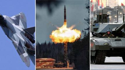 Год «Арматы», «Ярса», Т-50 и робототехники: каким будет 2016-й для российской армии
