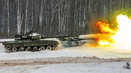 Порог войны. Холодной