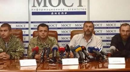 Нацгвардия требует отставки глав Минобороны и Генштаба Украины Нацгвардия требует отставки глав Минобороны и Генштаба Украины