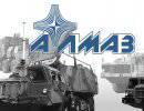 Новый завод "Алмаз-Антея" запустят в 2016 году Новый завод "Алмаз-Антея" запустят в 2016 году