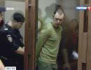 Дмитрий Виноградов, застреливший шестерых коллег, получил пожизненный срок Дмитрий Виноградов, застреливший шестерых коллег, получил пожизненный срок