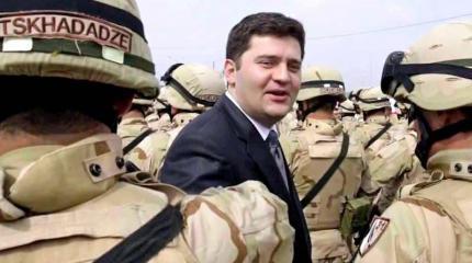 Грузинские добровольцы на Украине объединены вокруг неудачника войны с Россией Грузинские добровольцы на Украине объединены вокруг неудачника войны с Россией