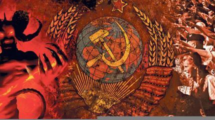 О символах и смысле О символах и смысле