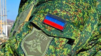 Армия ДНР готовится отразить наступление Киева
