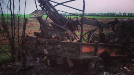 Украинские военные -жертвы открытия Америки Украинские военные -жертвы открытия Америки