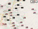 Оперативная ситуация в районе Дамаска. Карта Оперативная ситуация в районе Дамаска. Карта
