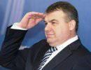 "Сердюковские" поставки из Италии могут расценить как измену Родине