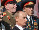 Предупредительные выстрелы России Предупредительные выстрелы России