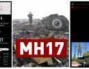 Кто сбил рейс MH17?