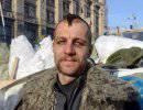 Ополченцы захватили в плен командира батальона нацгвардии Гаврилюка Ополченцы захватили в плен командира батальона нацгвардии Гаврилюка