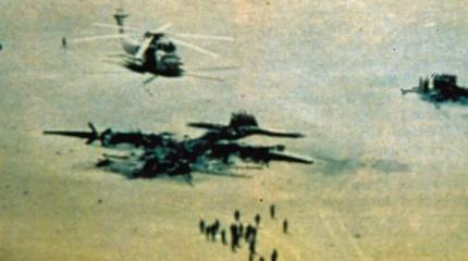 Провал, катастрофа и успех: три операции США до захвата Мадуро