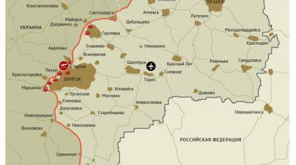Год после «Минска-2». Киев заинтересован в войне не меньше, если не больше