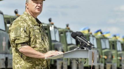 Рада разрешила присутствие военных НАТО на Украине