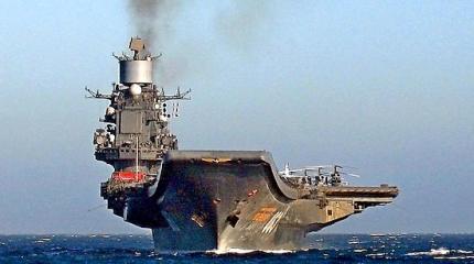 Российский флот не получит атомного авианосца. Возможно никогда Российский флот не получит атомного авианосца. Возможно никогда