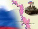 Не получив Крым, Москва теряет Приднестровье Не получив Крым, Москва теряет Приднестровье