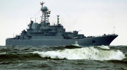Десантный корабль «Королев» прошел через турецкие проливы в Средиземноморье Десантный корабль «Королев» прошел через турецкие проливы в Средиземноморье
