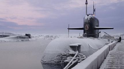 Российские подлодки «теневого» патруля Российские подлодки «теневого» патруля