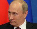 Путин отказался в октябре посещать Турцию Путин отказался в октябре посещать Турцию