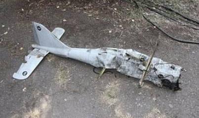 На полигоне во Львовской области взорвался беспилотник, погиб испытатель На полигоне во Львовской области взорвался беспилотник, погиб испытатель