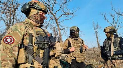 В зоне СВО появился новый отряд из бывших вагнеровцев В зоне СВО появился новый отряд из бывших вагнеровцев