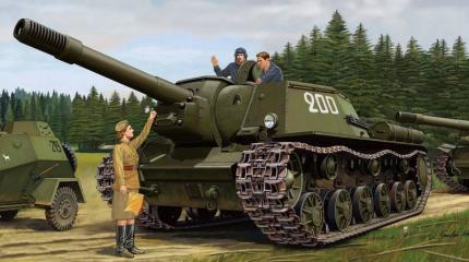 72 года назад, на вооружение Красной Армии принята СУ-152 «Зверобой» 72 года назад, на вооружение Красной Армии принята СУ-152 «Зверобой»