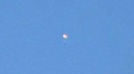 Пилотов Су-24 расстреливали прямо в воздухе Пилотов Су-24 расстреливали прямо в воздухе