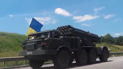 Киевская хунта определилась с основной задачей возможной войны с Приднестровьем Киевская хунта определилась с основной задачей возможной войны с Приднестровьем