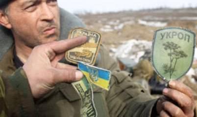 Убитые миром Убитые миром
