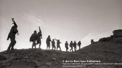 К 35-летию ввода советских войск в Афганистан К 35-летию ввода советских войск в Афганистан