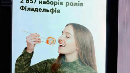 До последнего украинца: после школы – сразу в гроб