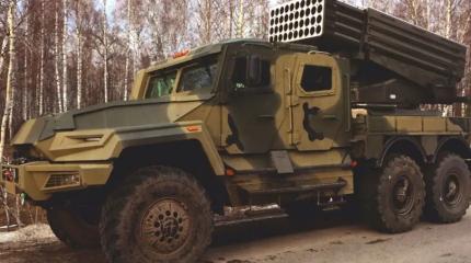 Броневик "Спартак" может служить базой для реактивной установки "Торнадо-Г"