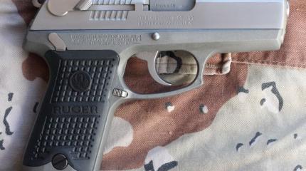 Пистолет Ruger P93