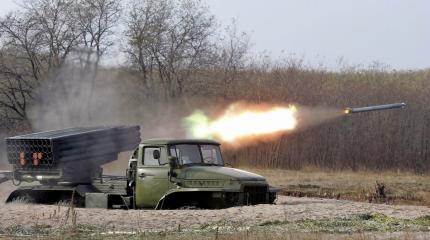 Украинские силовики открыли массированный огонь из РСЗО на юге ДНР Украинские силовики открыли массированный огонь из РСЗО на юге ДНР