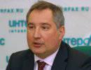 Рогозин: Сноуден обнажил то, что мы давно знаем Рогозин: Сноуден обнажил то, что мы давно знаем