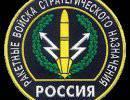 В РВСН поступает новая техника инженерного обеспечения и маскировки
