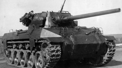 Испытано в СССР. 76-мм самоходная установка Gun Motor Carriage T70 Испытано в СССР. 76-мм самоходная установка Gun Motor Carriage T70