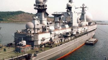 Корабль-разведчик «Урал» распилят за миллиард рублей