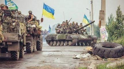 ВСУ готовят массированное наступление, но боятся выполнять приказы «Черного Хозяина» ВСУ готовят массированное наступление, но боятся выполнять приказы «Черного Хозяина»