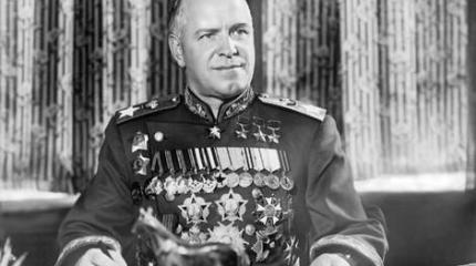 Г.К. Жуков: маршал и солдат Великой Отечественной войны Г.К. Жуков: маршал и солдат Великой Отечественной войны